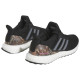 Adidas Ultraboost 1.0 W